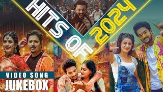 Hits of 2024 | Video Jukebox | Nonstop Odia Songs | Chiring Chiring | Lal Taha Taha |Papulire To Naa