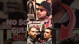 NAEZY'S NO SONGS IN GULLYBOY... BUT WHY? |#shorts #naezy #micmoments