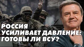 Трамп, НАТО и Украина: мир или затяжная война? Мобилизация и кризис ресурсов! Карасев Live