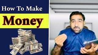 How To Make Money With These Famous Methods Urdu and Hindi Language. #money