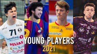 Best 25 Young Players ● The Future Of  Handball ● 2021 ᴴᴰ