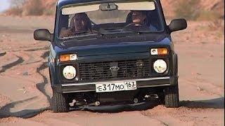 Тест-драйв Нива LADA NIVA 4x4 M Euro-5. 2-й этап модернизации