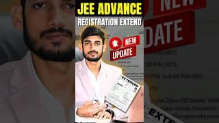 JEE MAINS 2024 RESULT SESSION 2 । JEE ADVANCE RESISTRATION DATE UPDATED