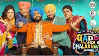 Binnu dhillon comedy | bn sharma comedy |comedy videos #binnudhillon #bnsharma #ammyvirk #comedy