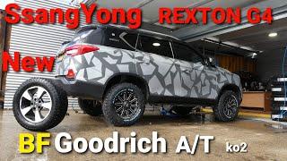 BFGoodrich ALL-TERRAIN A/T ko2 The new shoes for SsangYong New Rexton G4