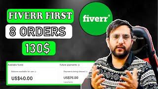 How to add tags in fiverr gig | tag list must contain at least 1 tag | Search tags error | fiverr
