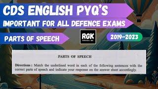 CDS English PYQs for CDS 1 2024 | Parts of Speech Questions | 2019-2023