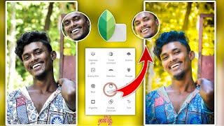 Snapseed face smooth editing,Face Wight Editing,Tamil Tutorial Photo Editing 