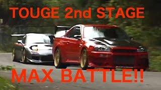 TOUGE BATTLE 2nd STAGE. CLASS-MAX BATTLE【Best MOTORing】