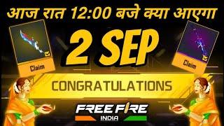 FREE FIRE NEW EVENT 2 SEPTEMBER 2024  | FF NEW EVENT | NEW EVENT FREE FIRE | FREE FIRE NEW EVENT