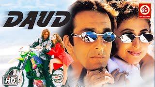 Daud - Full Hindi Movie | Sanjay Dutt, Urmila Matondkar, Paresh Rawal | Bollywood Action Film