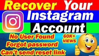 Recover instagram account | fix no user found | Can't send reset link | Instagram forgot password