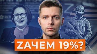 Гонка цен, призыв на СВО и "красные линии" // Олег Комолов. Вопросы и ответы