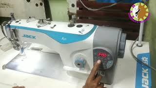 jack sewing machine A2 A2(s) reset.how to reset jack A2 (s)