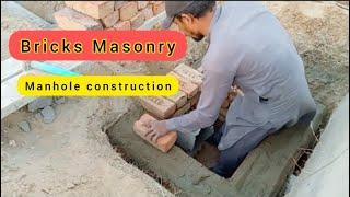 Manhole Construction | Bricks Masonry| Engineering Details