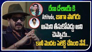 Director Geetha Krishna Sensational Comments On Renu Desai | Real Talk With Anji | Tree Media