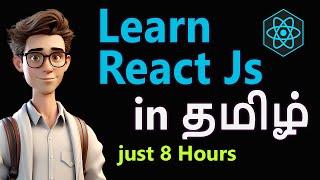 React Js - Complete Bootcamp | Tamil #codewithkarthik