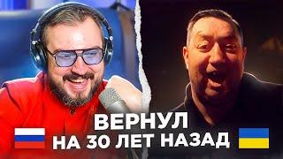   "Вернул на 30 лет назад" / русский играет украинцам 153 выпуск / пианист в чат рулетке