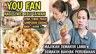 CARA MUDAH MASAK YOU FAN, NASI KETAN TAIWAN, NASI LIWET TAIWAN ‼️MASAKAN CINA