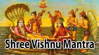 Powerful Mantra To Attract Money And Wealth l Shree Vishnu Mantra l श्री विष्णु मंत्र