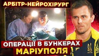 How they treated in Azovstal and Ilyich factories/ Dmytro Kubryak / flight to Mariupol, Olenivka