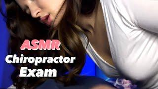 АСМР Очень нежный приём остеопата ASMR Chiropractor Exam