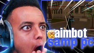 أفضل AIMBOT SAMP PC 