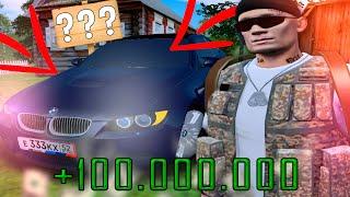 ВЗЯЛ В ДОЛГ 100.000.000 на ПОКУПКУ ЭТОЙ МАШИНЫ... AMAZING RP в GTA CRMP