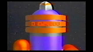Botco Commercial (1985)
