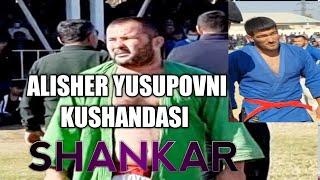 ALISHER YUSUPOVNI ENG KUCHLI KUSHANDASI SURXONDARYOLIK SHANKAR POLVON.