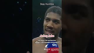 Anthony Joshua Motivation - Stay Humble #boxing #motivation #shorts