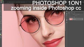 learn how to find your way around in Adobe Photoshop CC – Zooming In and Out on Images