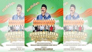 LIVE RUKUN NELAYAN BANJARANYAR BERSHOLAWAT  :::  BERSAMA USTADZ JEJE AHMAD