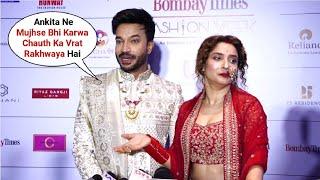 Ankita Lokhande Karwa Chauth 2024 Special Bond With Hubby Vicky Jain