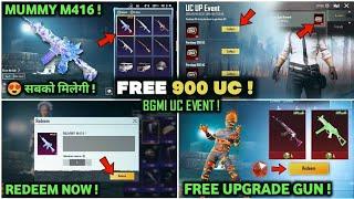 OMG  Bgmi Anniversary Event ! Free Upgrade Gun Skin & Uc Event In Bgmi | Next Mythic Forge In Bgmi