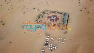 Rayna Tours Desert Safari Camp