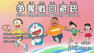 Doraemon Subtitle Indonesia Terbaru!!! 2021 Pistol Penghindaran Perang Wilayah