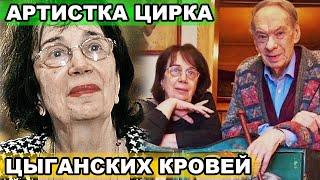 НЕ ПОВЕРИТЕ! Как выглядела жена Алексея Баталова в молодости - красотка Гитана Леонтенко