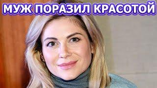 КТО МУЖ И ЕСТЬ ЛИ ДЕТИ У АННЫ НЕВСКОЙ? АКТРИСА СЕРИАЛА ПОСТУЧИСЬ В МОЮ ДВЕРЬ В МОСКВЕ (2024)