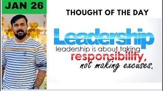 Jan 26 | Leadership and Responsibility | Thought of  the day | Dreams |Phygital Guru | Arun Sathyan