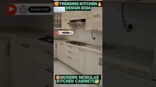 modern kitchen design idea 2024#shorts #shortsvideo #interiordesign #mordenkitchen