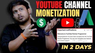 Right Way To Apply For YouTube Monetization(2021) | YouTube Monetization Enable Kaise Kare? (Part 1)