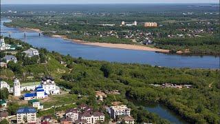 Kirov (Vyatka), Russia. The Most Eastern Town of Ancient Russia. Founded in 1174. Live