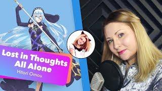 Fire Emblem Fates / Lost in Thoughts All Alone (Nika Lenina Russian Version)