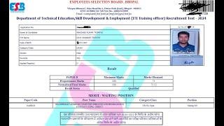 ITI COPA Result 2024 : 75.52/100 Marks | Again 629 Waiting | 2022 में भी वेटिंग में था :)