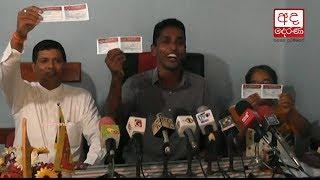 Three SLFP provincial councilors join Sri Lanka Podujana Peramuna