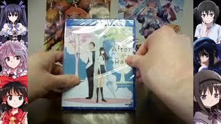 NICK54222 Unboxing: After the Rain Blu-ray