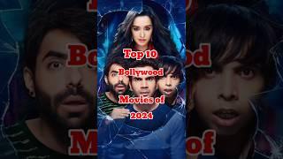 Top 10 Best Movies of 2024 |Top 10 Cinema #bollywood #2024 #shorts #shortvideo #youtubeshorts