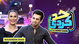 Nausheen Shah With Momin Saqib | Had Kar Di | Episode 59 | 31 Aug 2023 | SAMAA TV