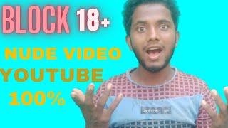 How To Block Nude Videos In youtube | Block P**N In Youtube